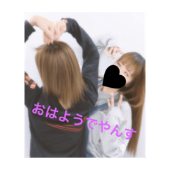 [LINEスタンプ] みこみこみこみこみこ