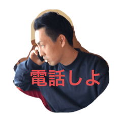 [LINEスタンプ] KARATEMAN from Ogaki