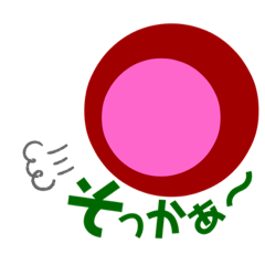 [LINEスタンプ] 7th Stickers of NAOS