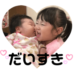 [LINEスタンプ] 莉音の日常会話2