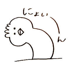 [LINEスタンプ] ゆるとり。に