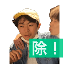[LINEスタンプ] 高橋ファミリー 2