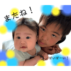 [LINEスタンプ] トモキとイブキ①