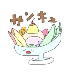 [LINEスタンプ] 元気なごはんたち