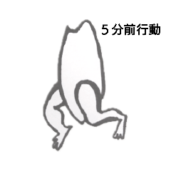 [LINEスタンプ] おこめつぶの日常