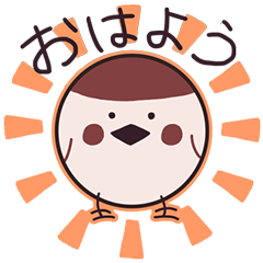 [LINEスタンプ] ひよこぼーる