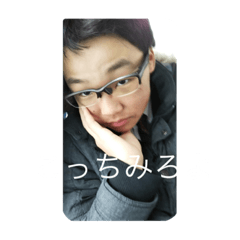 [LINEスタンプ] Rの囲い〜O〜