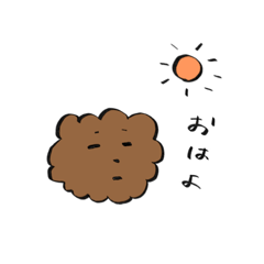 [LINEスタンプ] トイプードルのあんずさん。