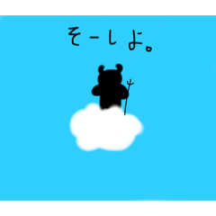 [LINEスタンプ] PTA用 4