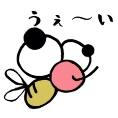 [LINEスタンプ] おしゃ虫の日常