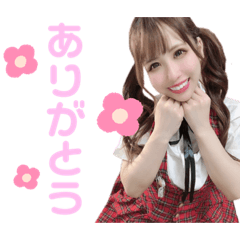 [LINEスタンプ] ゆらりん_stamp
