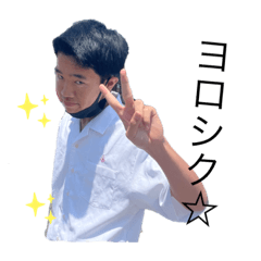 [LINEスタンプ] かんたの日常日記