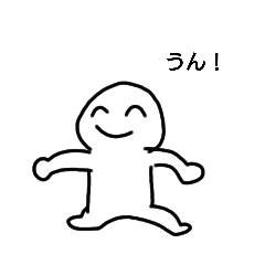 [LINEスタンプ] シュールでかわいいスタンプ