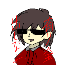 [LINEスタンプ] なんなんだこれは？