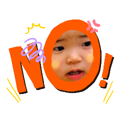 [LINEスタンプ] とんちんかん1