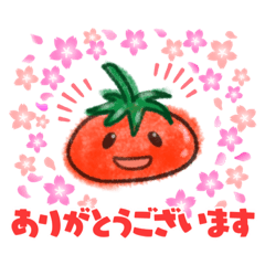 [LINEスタンプ] トマトのあいさつ