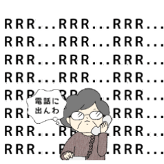 [LINEスタンプ] やってやんよ、保護者会②