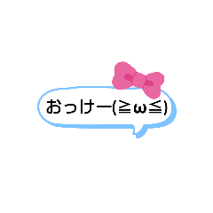 [LINEスタンプ] 文字を打たなくてもいい！役に立つスタンプ