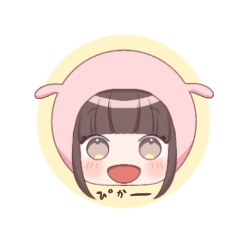 [LINEスタンプ] うさみちゃん【明るい】