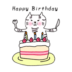 [LINEスタンプ] 飼い猫マー子2（イベント編）