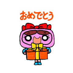 [LINEスタンプ] ボタンちゃん パート2