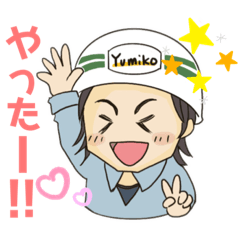 [LINEスタンプ] 現場で頑張るサセさんスタンプ！