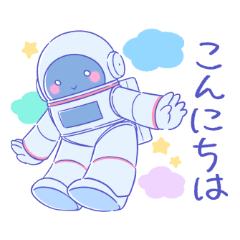 [LINEスタンプ] 宇宙飛行士ぼやぼやくん