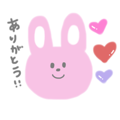 [LINEスタンプ] ゆる〜いどうぶつ達