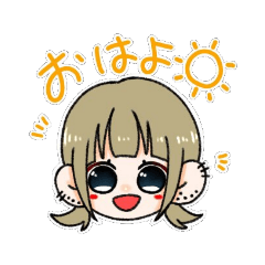 [LINEスタンプ] 女の子と男の子日常スタンプ