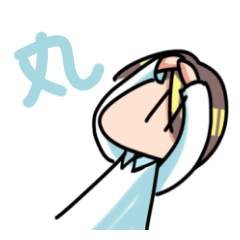 [LINEスタンプ] 目で語るひと リアクション編 その1