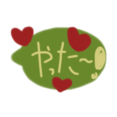 [LINEスタンプ] くすみカラー日常吹き出し