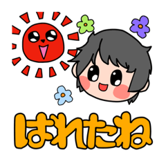 [LINEスタンプ] ロードバイク乗りの用語スタンプ