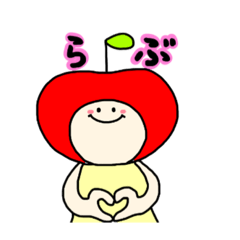 [LINEスタンプ] でいりーあっぷるちゃん♡