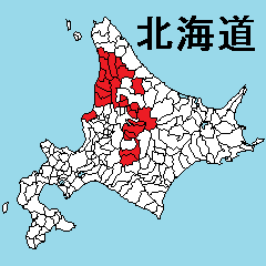 [LINEスタンプ] 北海道の市町村地図 その5の画像（メイン）