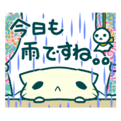 [LINEスタンプ] あめのひみーすけ～雨続きの日におすすめ～