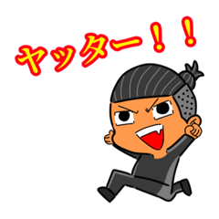 [LINEスタンプ] サカスケSTAMP