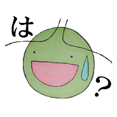 [LINEスタンプ] まめっ(汗の位置は変えません。)第一弾