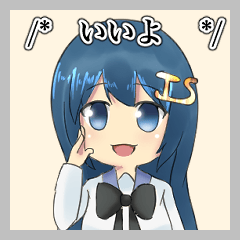 [LINEスタンプ] JavaScriptっ子スタンプ