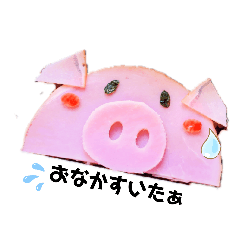 [LINEスタンプ] おべんと日和