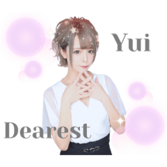 [LINEスタンプ] ゆいぴ専用すたんぷ