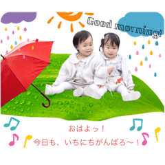 [LINEスタンプ] mh_gram6様