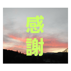 [LINEスタンプ] 絞り出してみた