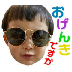 [LINEスタンプ] しーぽっぽすたんぷ