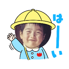 [LINEスタンプ] Nostalgicしょうわ