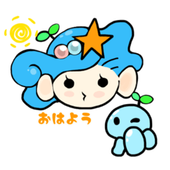 [LINEスタンプ] 歌おう！Kurageスタンプの画像（メイン）