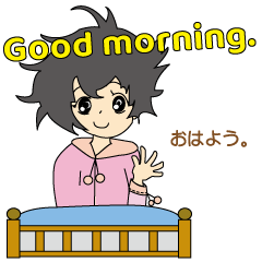 [LINEスタンプ] 5級とっちゃおう！（小・中学生用英語）