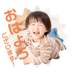 [LINEスタンプ] こんにちは ぱるくん！
