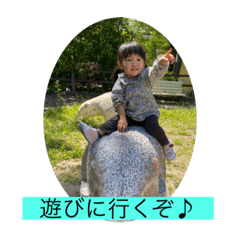 [LINEスタンプ] 和葉。