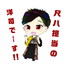 [LINEスタンプ] ひろしーずすたんぷ。