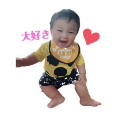 [LINEスタンプ] じゅいとくんスタンプ